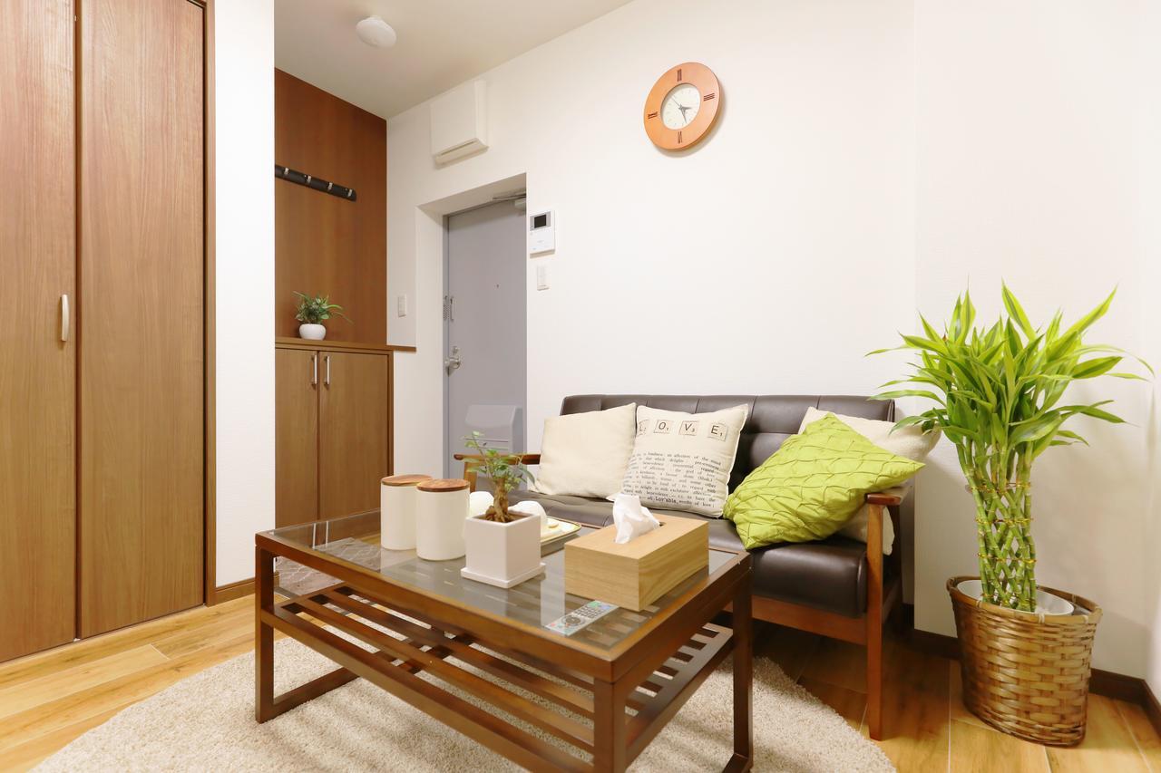 Casa Bianca Shinjuku Tokio