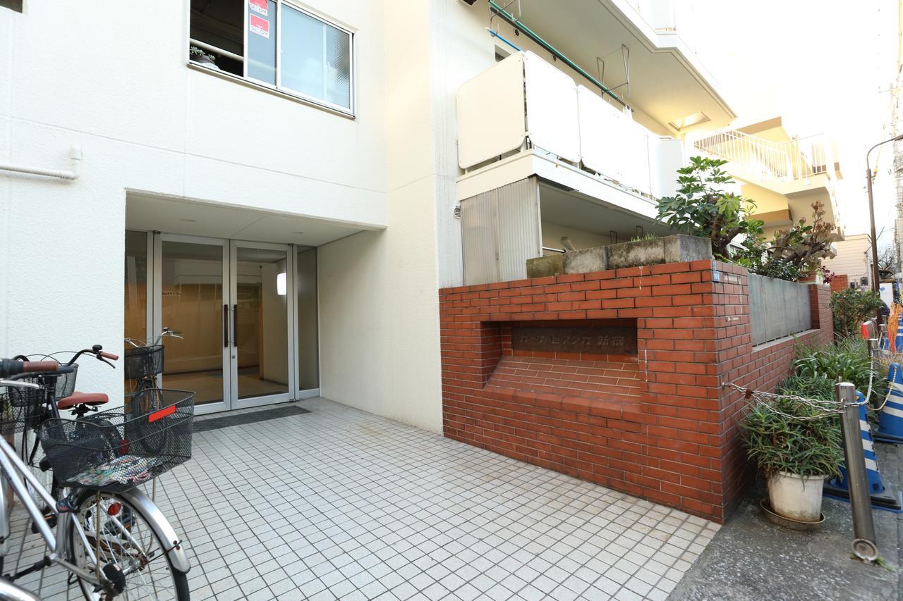 Casa Bianca Shinjuku Tóquio